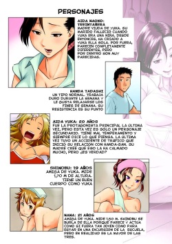 [GUNsRYU] Miboujin Naoko | Naoko la Viuda [Spanish] [J.C. Translations] page 2