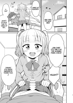 [Asatsuki Dou (Youta)] Onii-chan Daisuki H Shiyo 2 | I Love You Onii-chan, Let's Fuck 2 [English] [Iulius] [Digital] page 3