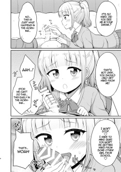 [Asatsuki Dou (Youta)] Onii-chan Daisuki H Shiyo 2 | I Love You Onii-chan, Let's Fuck 2 [English] [Iulius] [Digital] page 4
