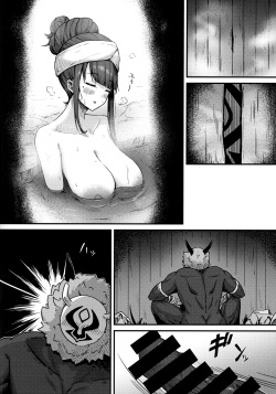 (C101) [Nanaya (Nao)] Kage-chan to Deka Churl | Raiden and the Big Hilichurl (Genshin Impact) [English] page 5