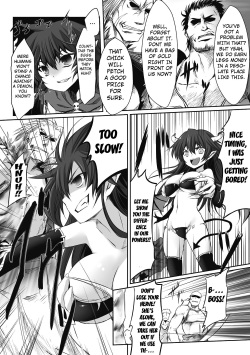 [Tousen] Daemon Girl Hunt (Mou Ochiru shika nai) [English] [Kuraudo] [Digital] page 2