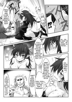 [Tousen] Daemon Girl Hunt (Mou Ochiru shika nai) [English] [Kuraudo] [Digital] page 3