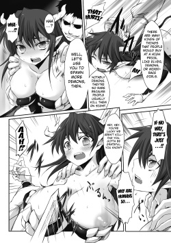 [Tousen] Daemon Girl Hunt (Mou Ochiru shika nai) [English] [Kuraudo] [Digital] page 4