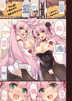 [Shigunyan (Shigunyan)] Ema ni Onegai Usagi -Hatsujou Usagi Shiro Seijun to Kuro Bitch- [English] [Tigoris Translates] page 5