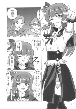 love live page 5