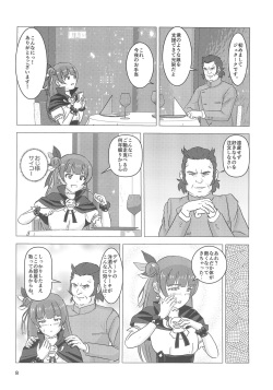 love live page 8
