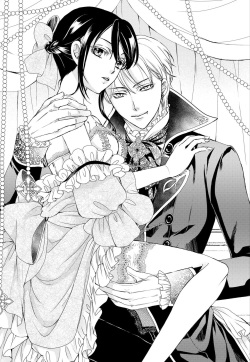 [Shimotsuki Seira]  Junmitsu Otome no Dekiai Keiyaku ~ Shitsuji wa Doesu Vanpaiya ~ 1-3 page 3
