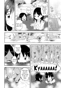 [Hiraya Nobori] Rokan Furo (Loli Kantetsu) [English] {Hennojin} page 4