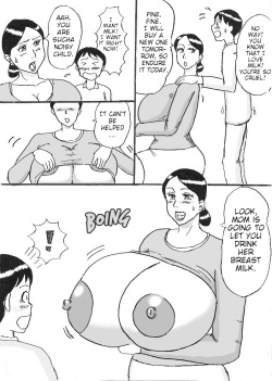 [Konbu-Maru] Mama Milk page 2