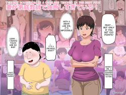 [Almarosso] Tsuma ga Katei Kyoushi de Yudanshi Sugiteiru! | This Hot Housemom Is A Careless Teacher In The Best Way! [English] [desudesu] page 1