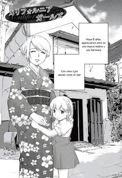 [Aizome Gorou] California Girls [Spanish] page 3