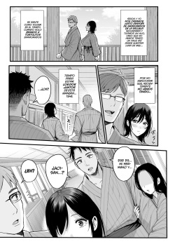 [AMAM (Ame Arare)] Mesunoyado ~Tsuma wa Midare Kegasareru~ | Posada para Putas ~Esposa Siendo Profanada y Quebrantada~ [Spanish] [EromegameTT y Hakuyoku no Translation] [Digital] page 5