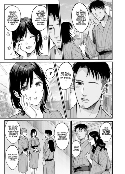 [AMAM (Ame Arare)] Mesunoyado ~Tsuma wa Midare Kegasareru~ | Posada para Putas ~Esposa Siendo Profanada y Quebrantada~ [Spanish] [EromegameTT y Hakuyoku no Translation] [Digital] page 7