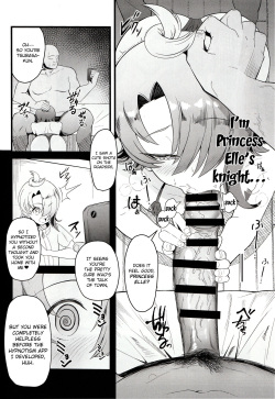 (C102) [Strange hatching (Syakkou)] Cure Wing tai Saimin Oji-san (Hirogaru Sky! Precure) [English] [Brolen] page 3