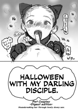 [Haguhagu] Manadeshi to Halloween (Pet Cos) DE Choukyou Rabu Rabu Ecchi (Digest Hen) | Halloween with my Darling Disciple. Pet Cosplay -Digest Edition- Housebreaking her through lovey dovey sex. [English] [flash11] page 1