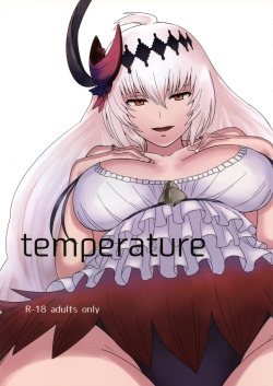 (C90) [Niji wo Machinagara (Biwa)] temperature (Granblue Fantasy) page 1