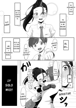 [Goma Gorilla] Pokémon Nemo no Ero Manga | Un Manga Erotico de Nemona (Pokémon Scarlet and Violet) [Spanish] [PolyGarde-K] [Solas] page 4