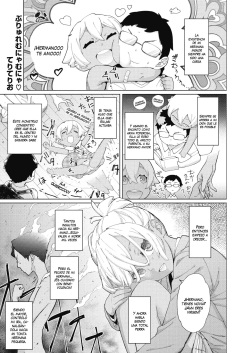 [Teri Terio] Brulee Munyamunya (COMIC Megastore Alpha 2018-11) [Spanish] [Varkatzas666] [Digital] page 1