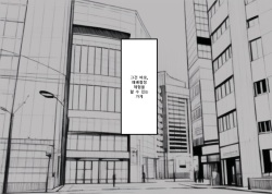 [Nekosaku Land] Haiboku Taiken ga Dekiru Mise ~Cli Zeme Maso Acme Course~ | 패배체험 할 수 있는 가게 ~클리자극 마조절정코스~ [Korean] page 3
