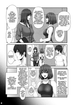 [MYTHICAL WORLD (Lioreo)] CRAZY SWIMMER First Stage [English] [Chalklog] [Digital] page 3