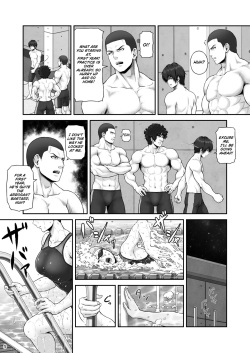 [MYTHICAL WORLD (Lioreo)] CRAZY SWIMMER First Stage [English] [Chalklog] [Digital] page 6