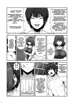 [MYTHICAL WORLD (Lioreo)] CRAZY SWIMMER First Stage [English] [Chalklog] [Digital] page 8