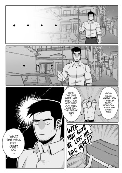 {Suyohara} This Guy page 7