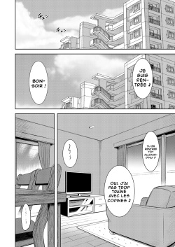 [misao.] Kateinai Puchi Furin Kouhen | Une «Petite» Infidélité #2 (COMIC LO 2023-07) [French] [CFF] [Digital] page 2