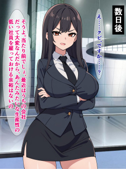 [Sazameki Dori (Sazameki)] Ore o Kubi ni Shita Bakunyuu Onna Joushi ga Zenra de Dogeza Shinikita Kedo, Ore o Modoso Uttatte Mou Osoi! page 7