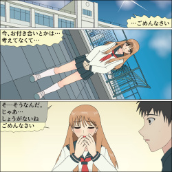 [Blue Blood] 憧れの天使が犬にされました page 5