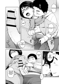 Ane Megane 7-wa Yowami wa Tsuyomi!? page 4