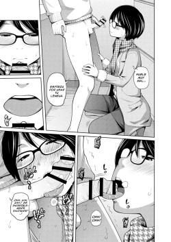 Ane Megane 7-wa Yowami wa Tsuyomi!? page 7