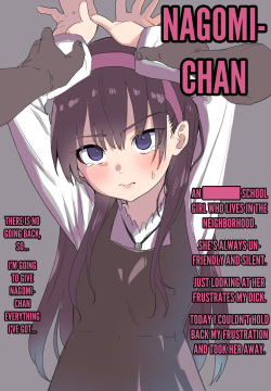 Nagomi-chan