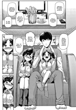 [Sakimori Dan] Nito ga Semaru!! ~Yuki to Shinano wa Ani ga Hoshii~ | Minimum Gigantic Breasts Little Sisters [VarKatzas666] [Spanish] [Decensored] page 5
