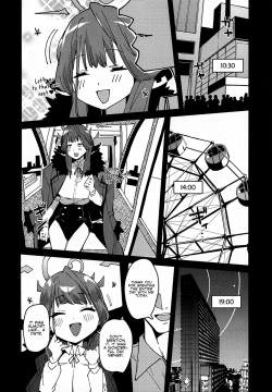 (C102) [Rakuen Tiramisu (Cobo)] Aru-chan Shachou Aigan Doubutsu ni Naru | Boss Aru-chan Becomes a Pet (Blue Archive) [English] [Omega Scans] page 5