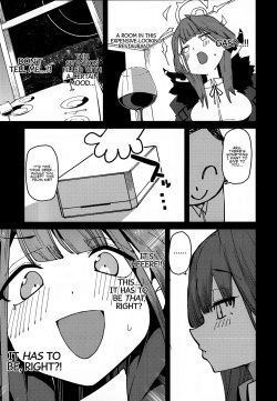 (C102) [Rakuen Tiramisu (Cobo)] Aru-chan Shachou Aigan Doubutsu ni Naru | Boss Aru-chan Becomes a Pet (Blue Archive) [English] [Omega Scans] page 6