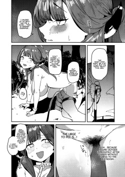 (C102) [Rakuen Tiramisu (Cobo)] Aru-chan Shachou Aigan Doubutsu ni Naru | Boss Aru-chan Becomes a Pet (Blue Archive) [English] [Omega Scans] page 9