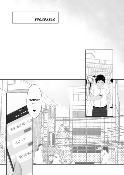[Kururururu] Breedable [English] [Gagak_Ireng] page 3