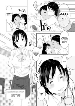 [Kururururu] Breedable [English] [Gagak_Ireng] page 4