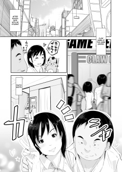 [Kururururu] Breedable [English] [Gagak_Ireng] page 5