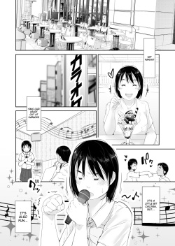 [Kururururu] Breedable [English] [Gagak_Ireng] page 6