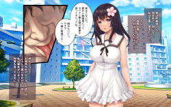 [Airy Socks En]  Kanojo to Charao to Manatsu no Arbeit page 10