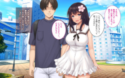 [Airy Socks En]  Kanojo to Charao to Manatsu no Arbeit page 5