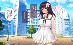 [Airy Socks En]  Kanojo to Charao to Manatsu no Arbeit page 9