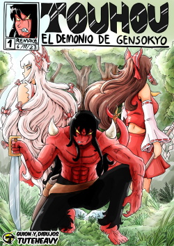 El demonio de Gensokyo REMAKE!