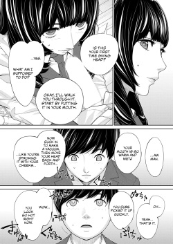 [Seto Yuuki] Yuuzai desu. #2 | You're guilty. Ch. 2 (COMIC Mugen Tensei 2023-10) [English] [WataTL] [Digital] page 10
