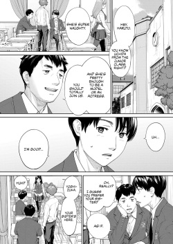 [Seto Yuuki] Yuuzai desu. #2 | You're guilty. Ch. 2 (COMIC Mugen Tensei 2023-10) [English] [WataTL] [Digital] page 4