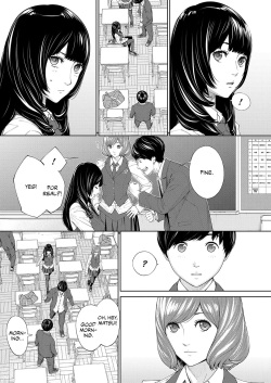 [Seto Yuuki] Yuuzai desu. #2 | You're guilty. Ch. 2 (COMIC Mugen Tensei 2023-10) [English] [WataTL] [Digital] page 7
