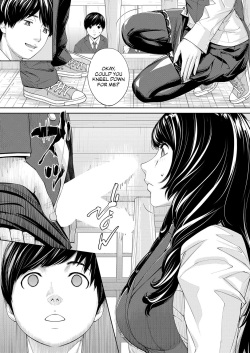[Seto Yuuki] Yuuzai desu. #2 | You're guilty. Ch. 2 (COMIC Mugen Tensei 2023-10) [English] [WataTL] [Digital] page 9