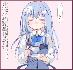 [Aji Taro] Chino-EX Bangai (Gochuumon wa Usagi desu ka?) page 2